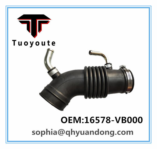 AIR INTAKE HOSE OEM: 16578-VB000