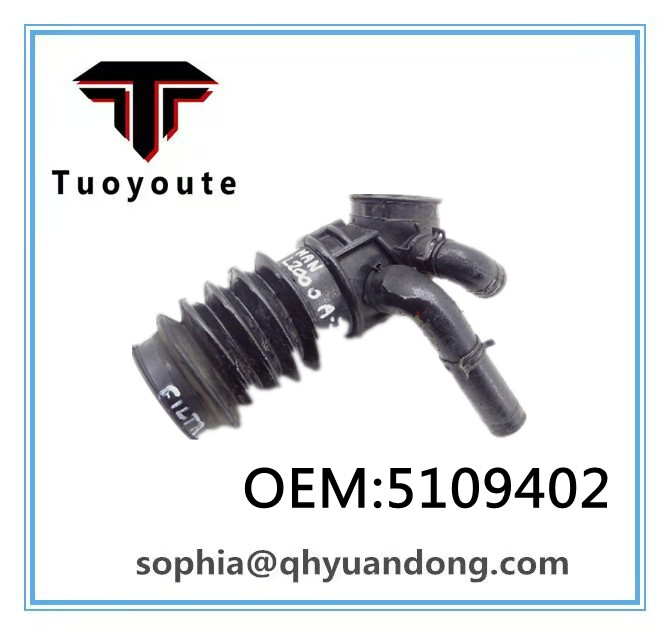 AIR INTAKE HOSE  OEM:5109402