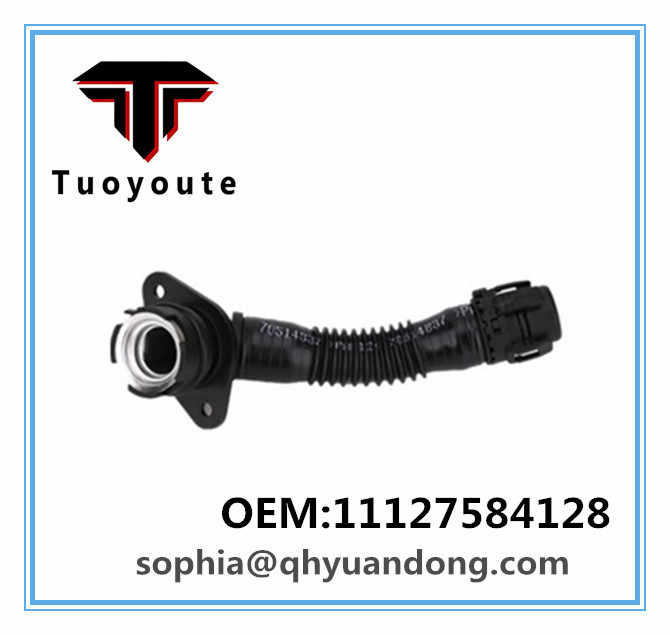 AIR INTAKE HOSE BMW OEM:11127584128