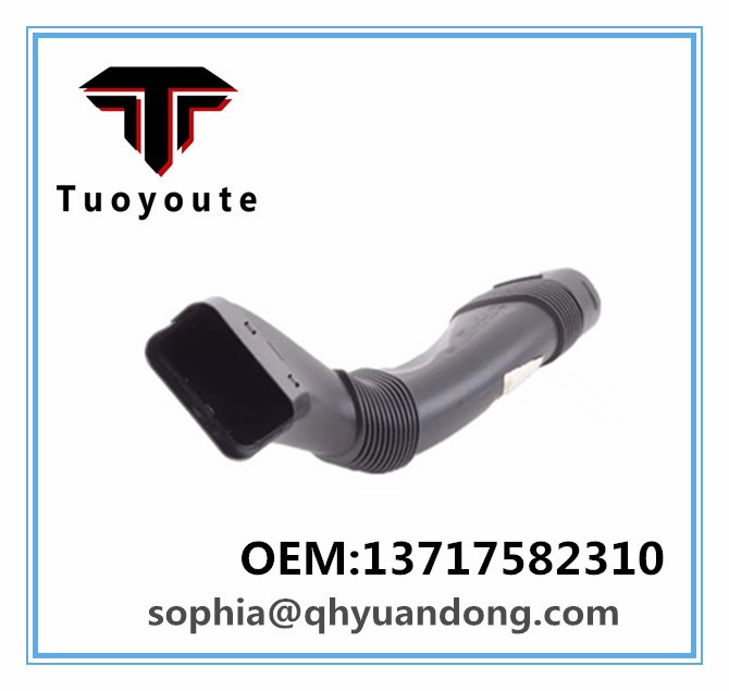 AIR INTAKE HOSE BMW OEM:13717582310