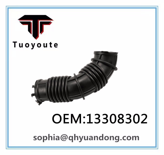 AIR INTAKE HOSE CHEVROLET OEM:13308302