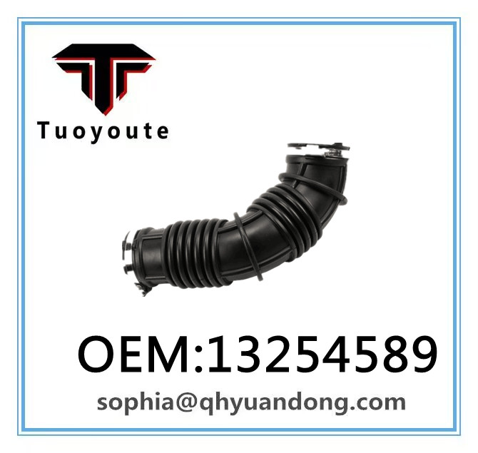 AIR INTAKE HOSE CHEVROLET OEM:13254589