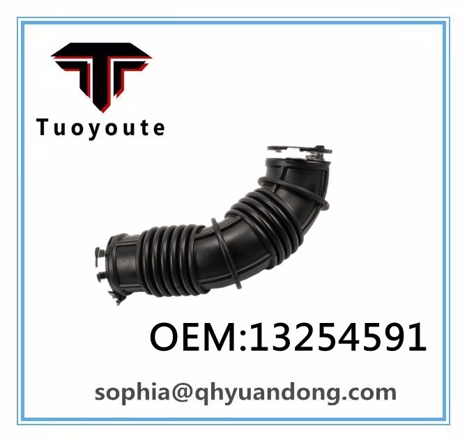 AIR INTAKE HOSE CHEVROLET OEM:13254591