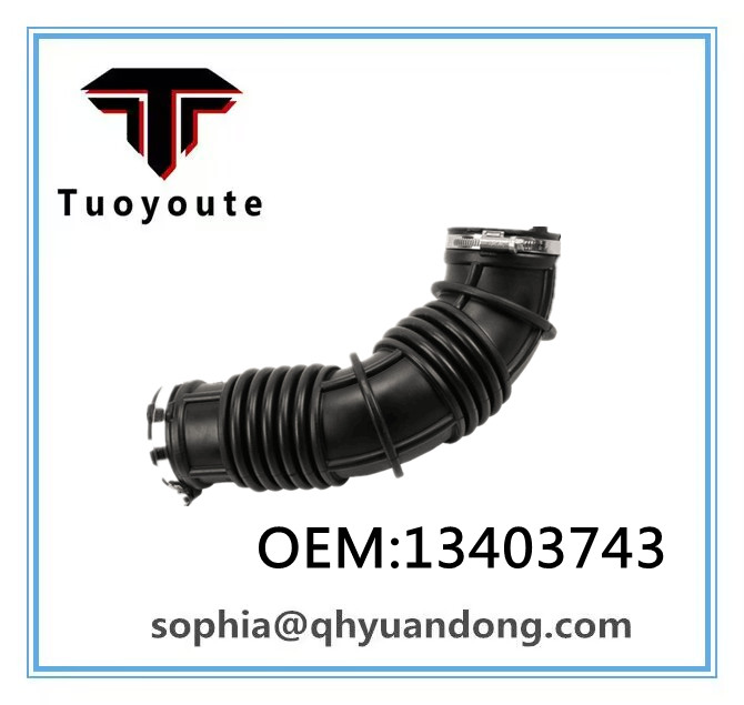 AIR INTAKE HOSE CHEVROLET OEM：13403743