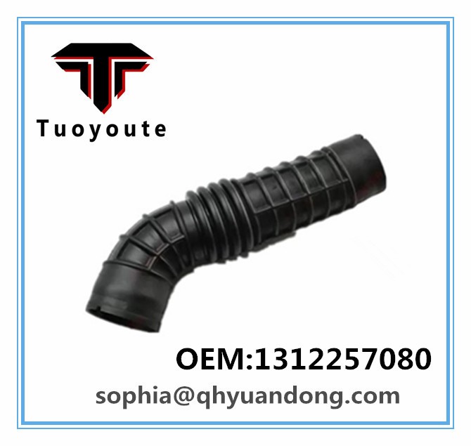 AIR INTAKE HOSE FIAT OEM:1312257080