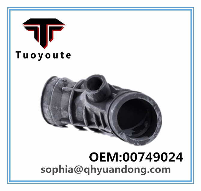 AIR INTAKE HOSE GM OEM:00749024