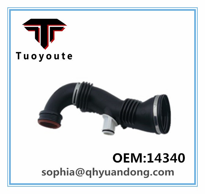 AIR INTAKE HOSE GM OEM:14340