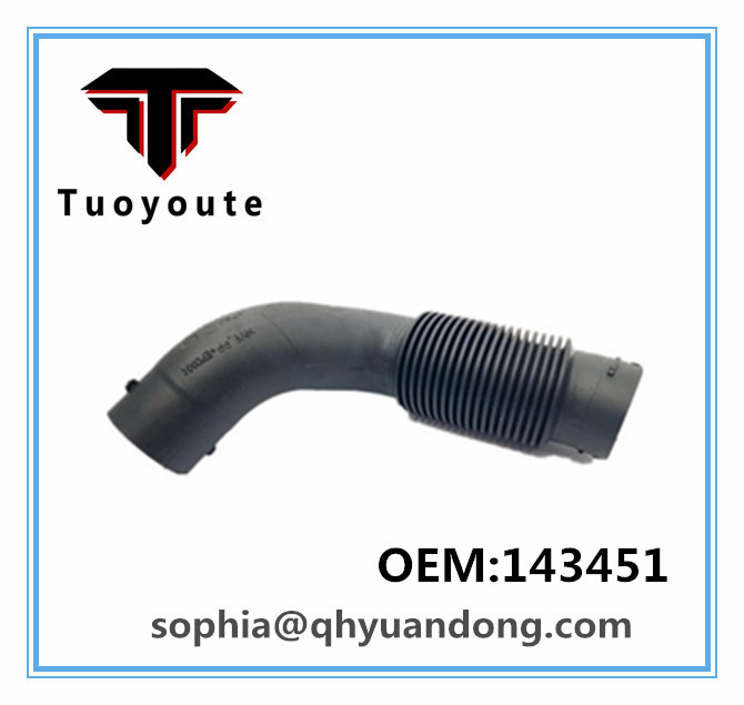 AIR INTAKE HOSE GM OEM:143451