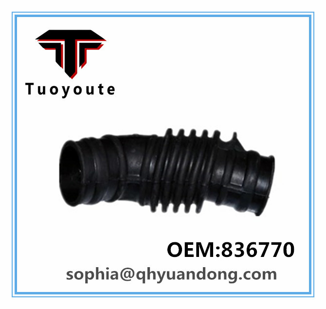 AIR INTAKE HOSE GM OEM:836770