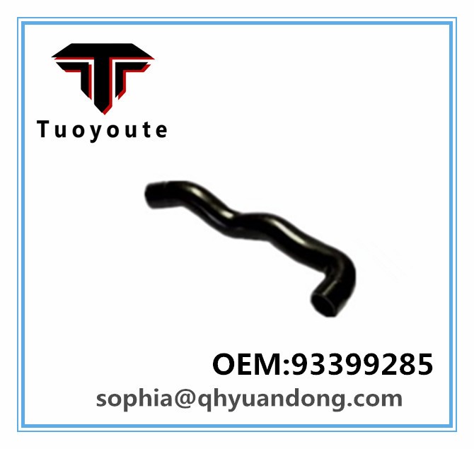 AIR INTAKE HOSE GM OEM:93399285