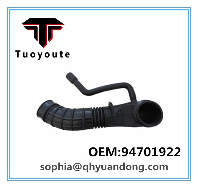 AIR INTAKE HOSE GM OEM:94701922