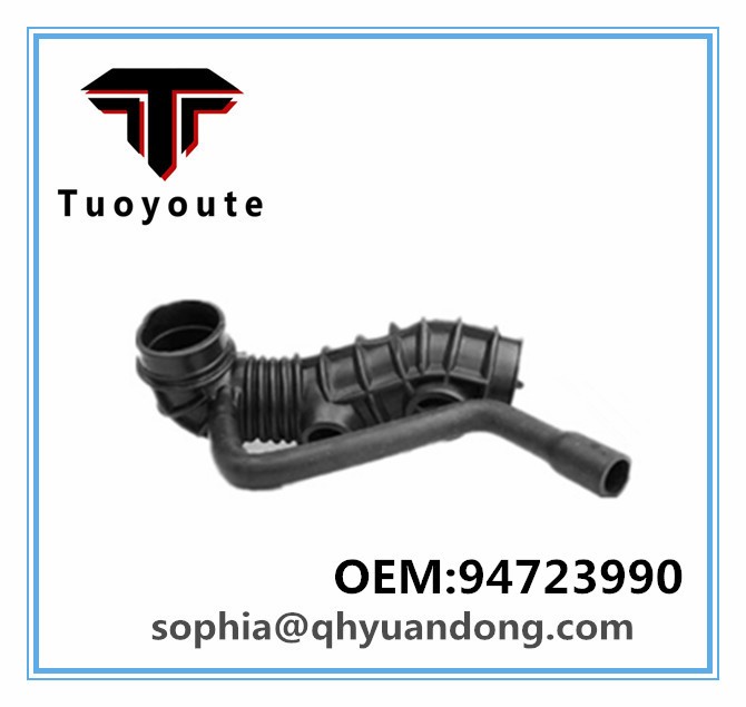 AIR INTAKE HOSE GM OEM:94723990