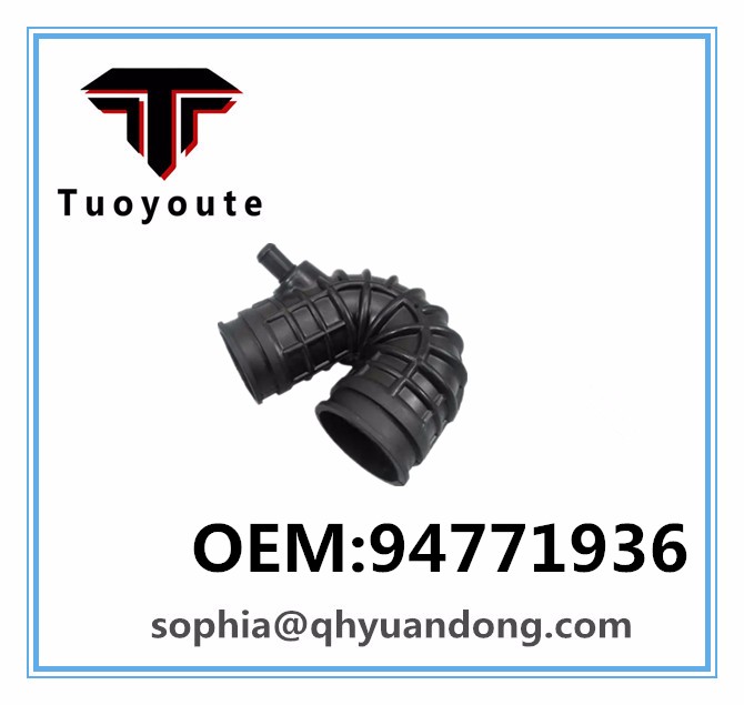 AIR INTAKE HOSE GM OEM:94771936