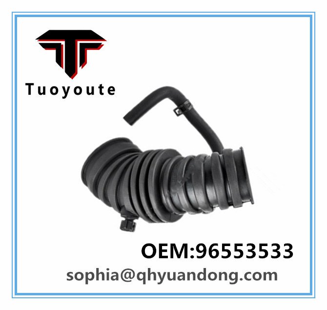 AIR INTAKE HOSE GM OEM:96553533