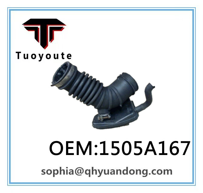 AIR INTAKE HOSE MTSUBISHL OEM：1505A167