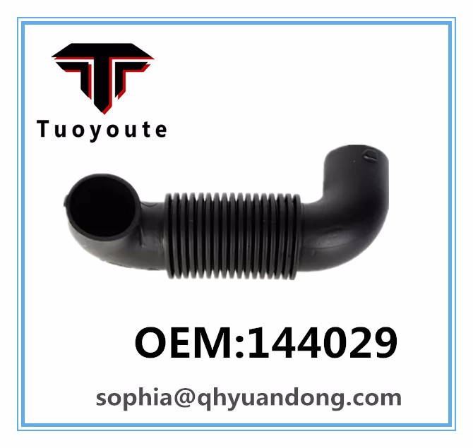 AIR INTAKE HOSE PEUGEOT OEM:NISSAM AIR INTAKE HOSE OEM:144029