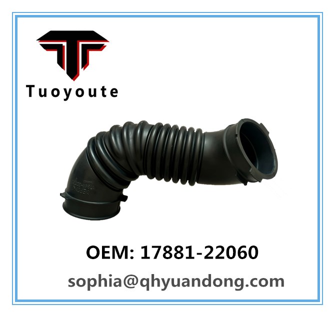 AIR INTAKE HOSE TOYOTA 17881-22060