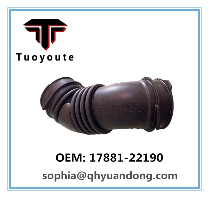 AIR INTAKE HOSE TOYOTA 17881-22190