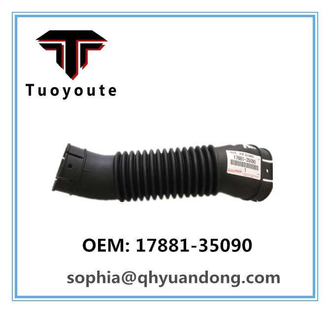 AIR INTAKE HOSE TOYOTA 17881-35090