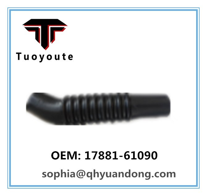 AIR INTAKE HOSE TOYOTA 17881-61090