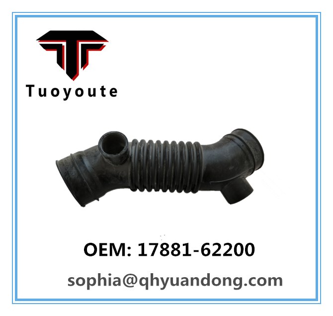 AIR INTAKE HOSE TOYOTA 17881-62200