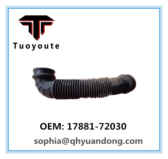 AIR INTAKE HOSE TOYOTA 17881-72030