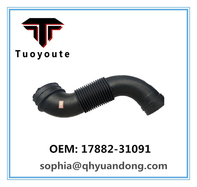 AIR INTAKE HOSE TOYOTA 17882-31091