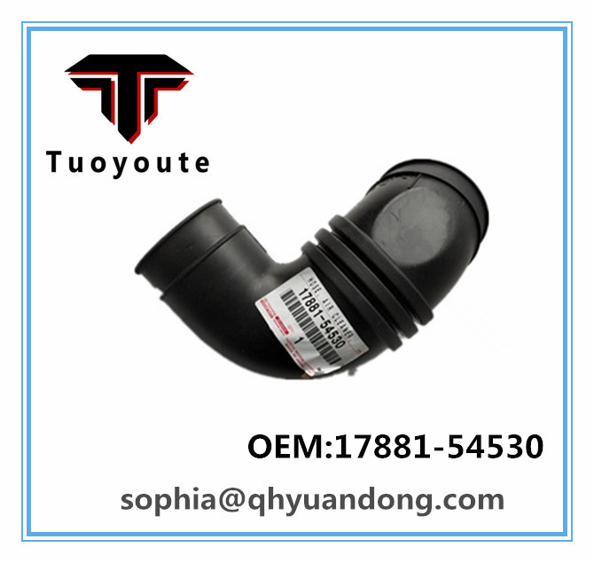 AIR INTAKE HOSE TOYOTA OEM:17881-54530