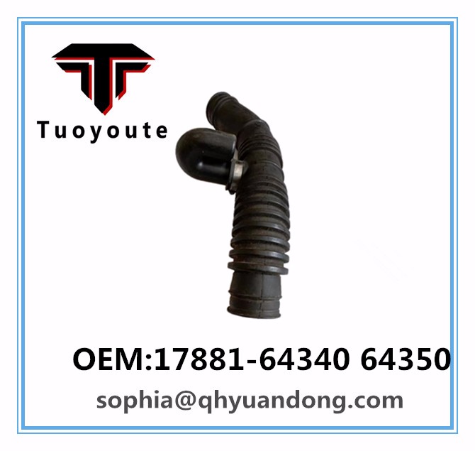 AIR INTAKE HOSE TOYOTA OEM:17881-64340 64350