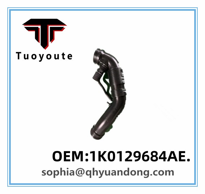 AUDI AIR INTAKE HOSE OEM:1K0129684AE.