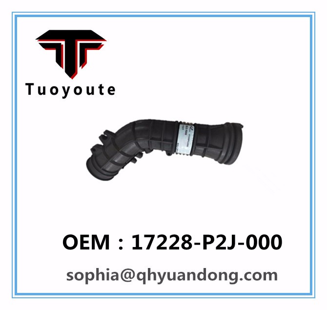  Air Cleaner Hose HONDA OEM:17228-P2J-000 17228P2J000