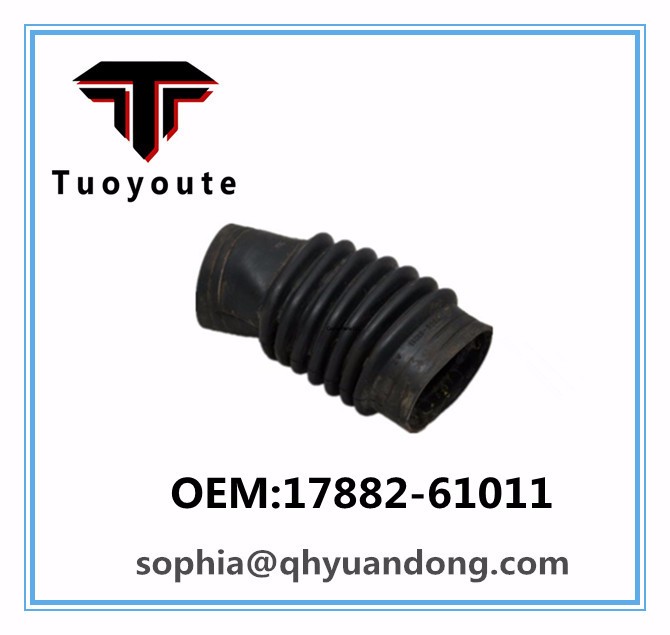 Air Cleaner Hose OEM:17882-61011