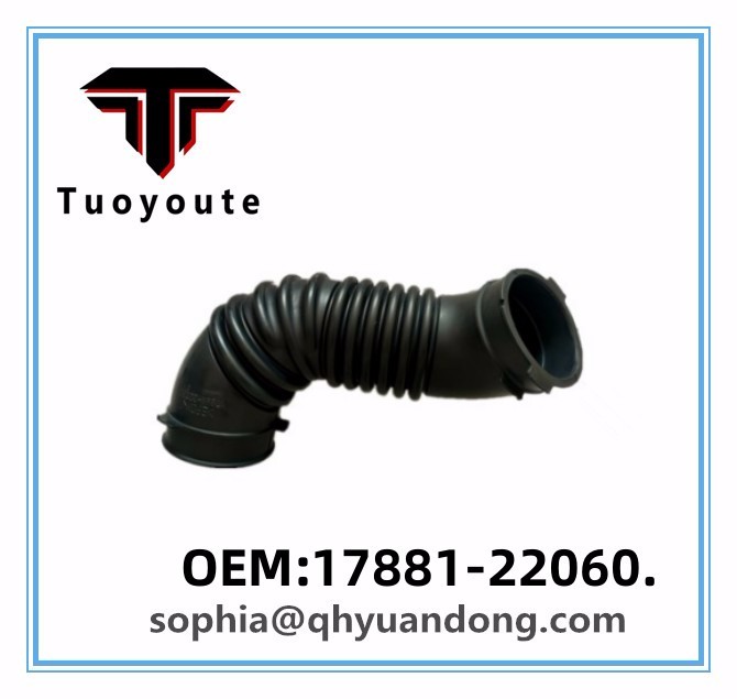 Air Cleaner Hose TOYOTA OEM:17881-22060.