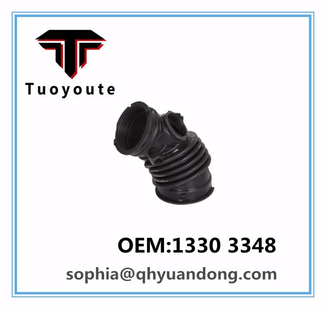 Air Intake Hose OEM:1330 3348