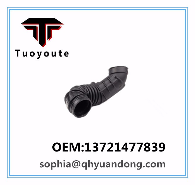 Air Intake Hose BMW OEM:13721477839