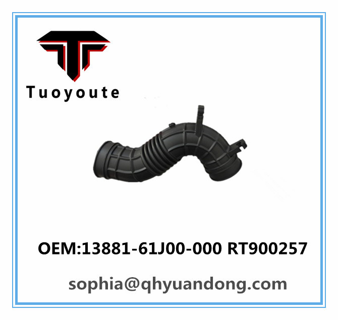 Air Intake Hose  Suzuki OEM:13881-61J00-000 RT900257