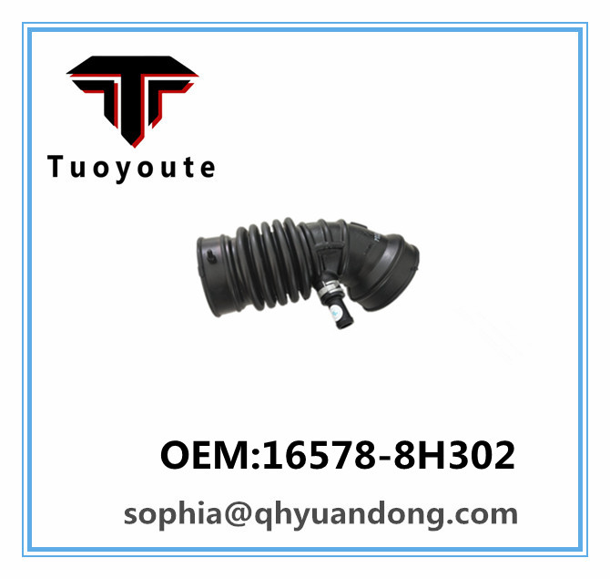 Air Intake Hose Nissan OEM:16578-8H302 165788H302