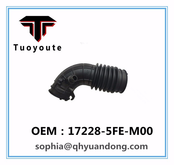 Air Intake Hose HONDA OEM:17228-5FE-M00 172285FEM00