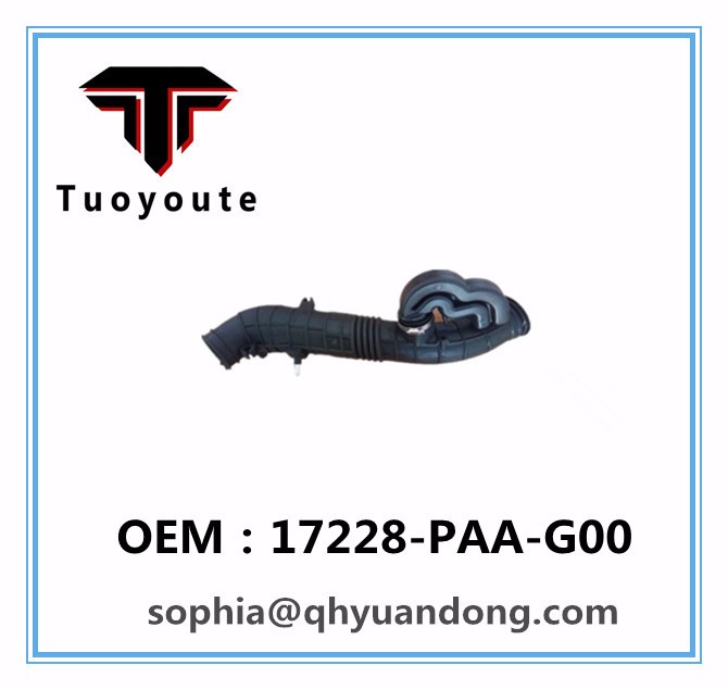 Air Intake Hose HONDA OEM:17228-PAA-G00  17228PAAG00