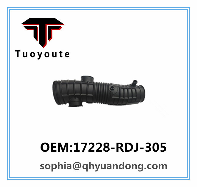 Air Intake Hose HONDA OEM:17228-RDJ-305  17228RDJ305