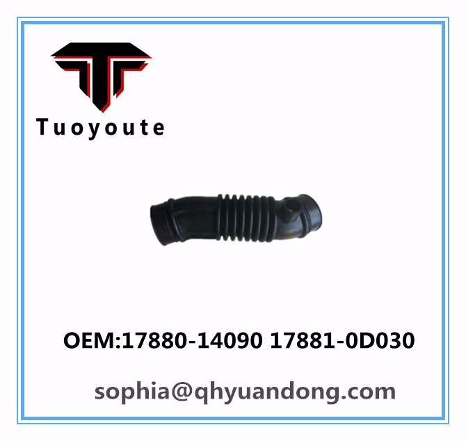 Air Intake Hose OEM:17880-14090 17881-0D030 1788014090 178810D030 