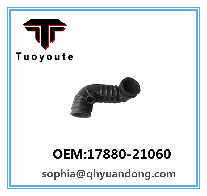 Air Intake Hose Toyota OEM:17880-21060 1788021060