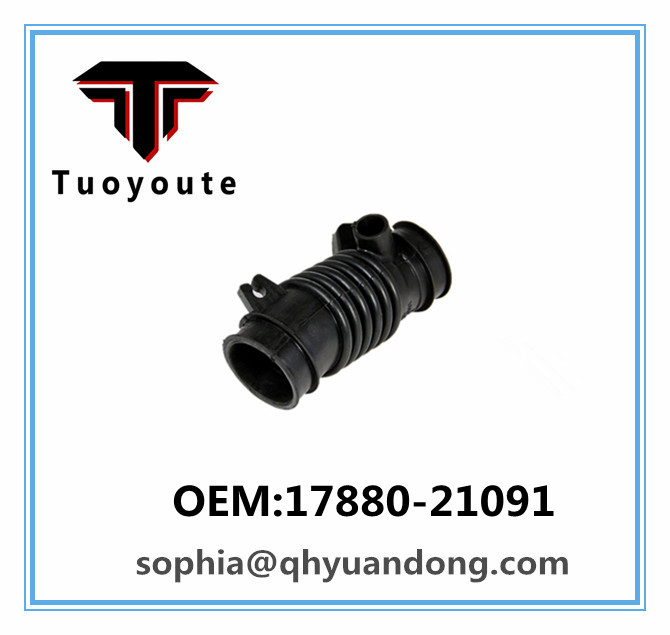 Air Intake Hose Toyota  OEM:17880-21091 1788021091