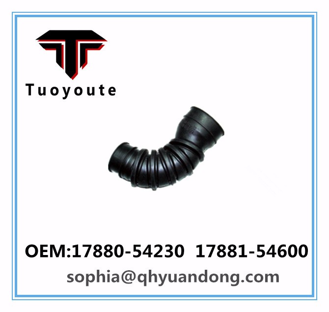 Air Intake Hose  Toyota OEM:17880-54230  17881-54600 1788054230  1788154600