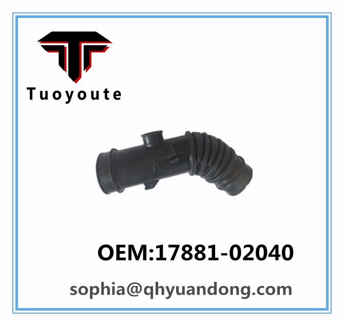 Air Intake Hose Toyota OEM:17881-02040 1788102040