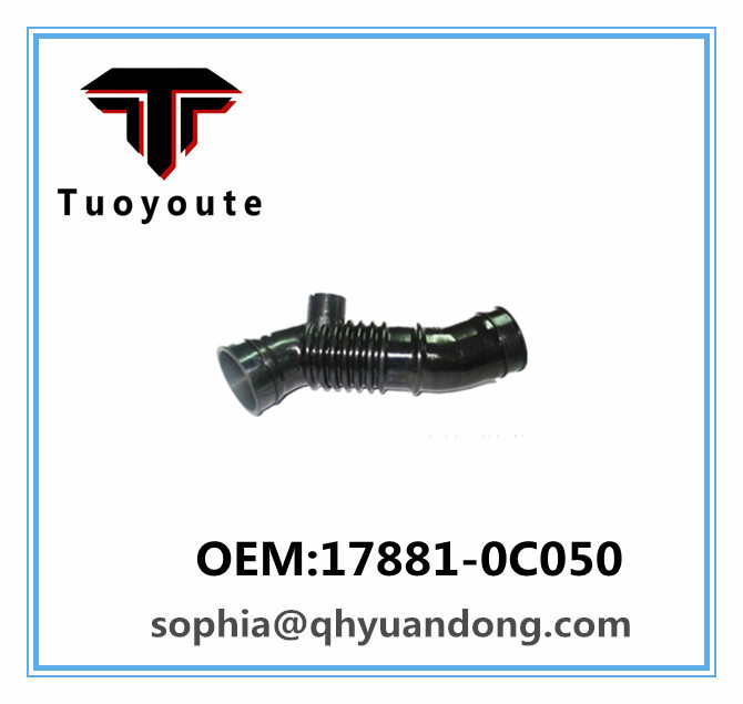 Air Intake Hose Toyota OEM:17881-0C050 178810C050