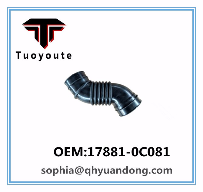 Air Intake Hose Toyota OEM:17881-0C081  178810C081 