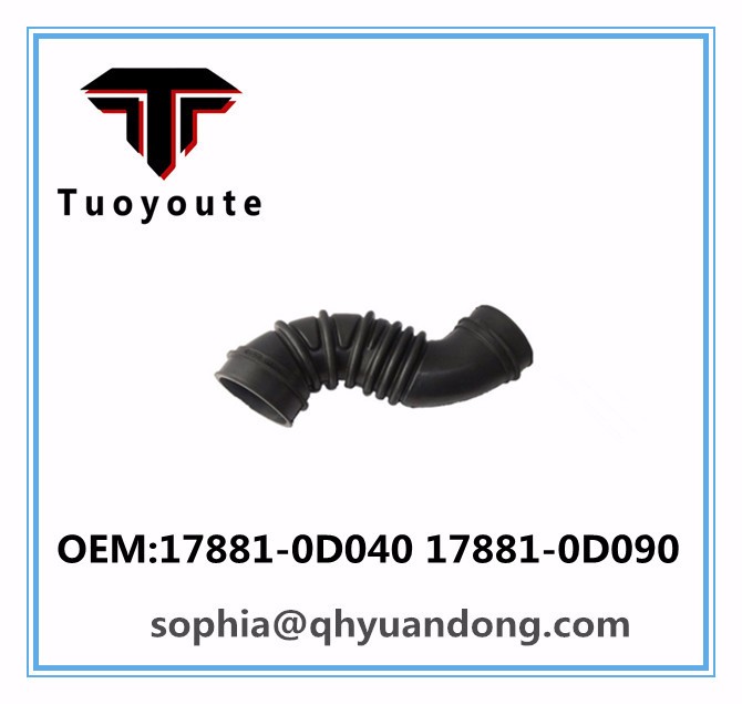 Air Intake Hose Toyota OEM:17881-0D040 17881-0D090  178810D040 178810D090 