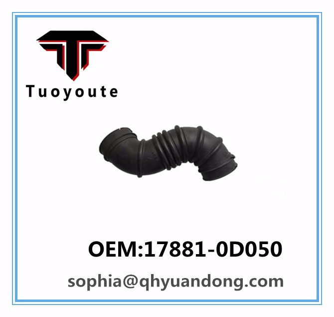 Air Intake Hose Toyota OEM:17881-0D050 178810D050