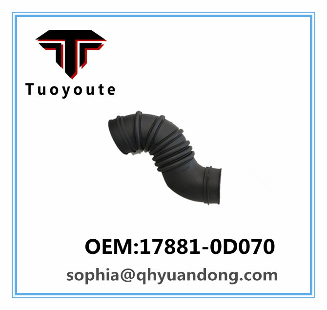 Air Intake Hose Toyota OEM:17881-0D070 178810D070